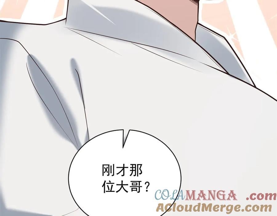 第408页