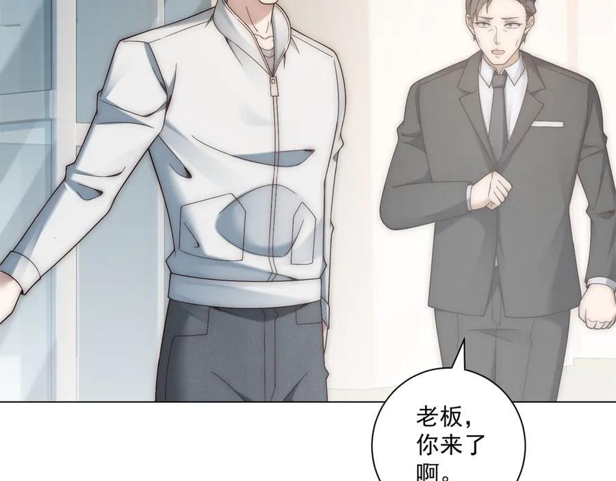 第195页