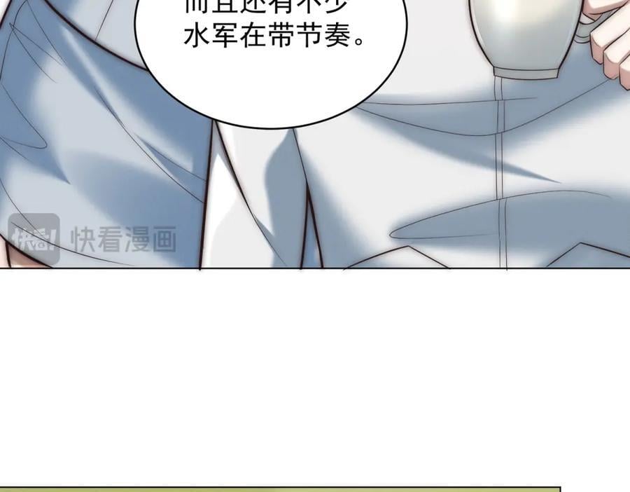 第291页