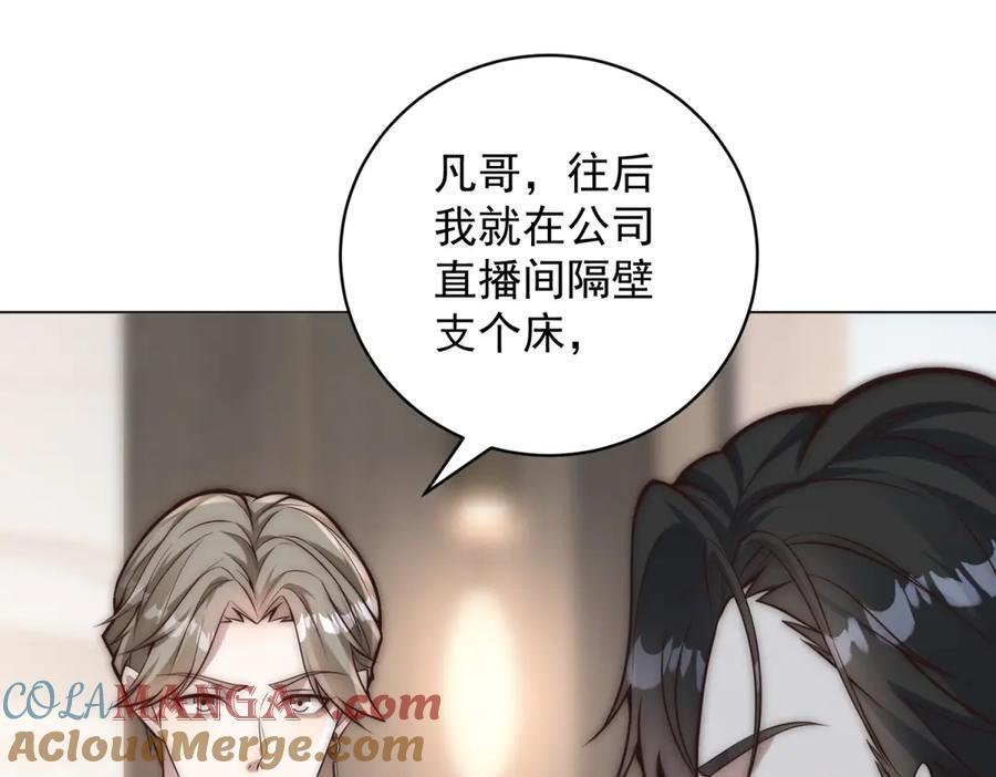 第264页