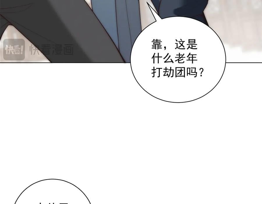 第306页