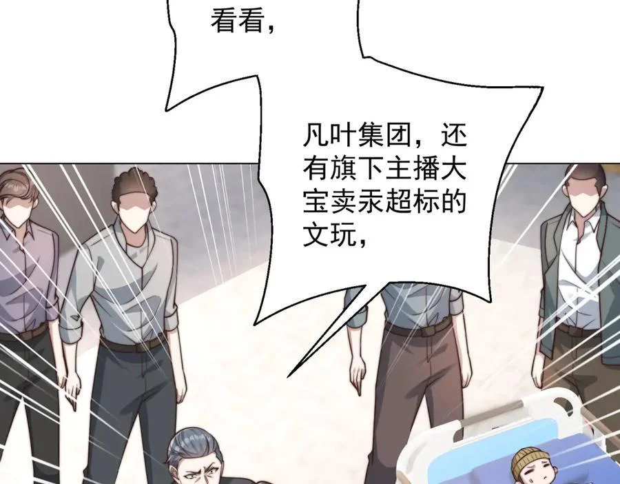 第411页