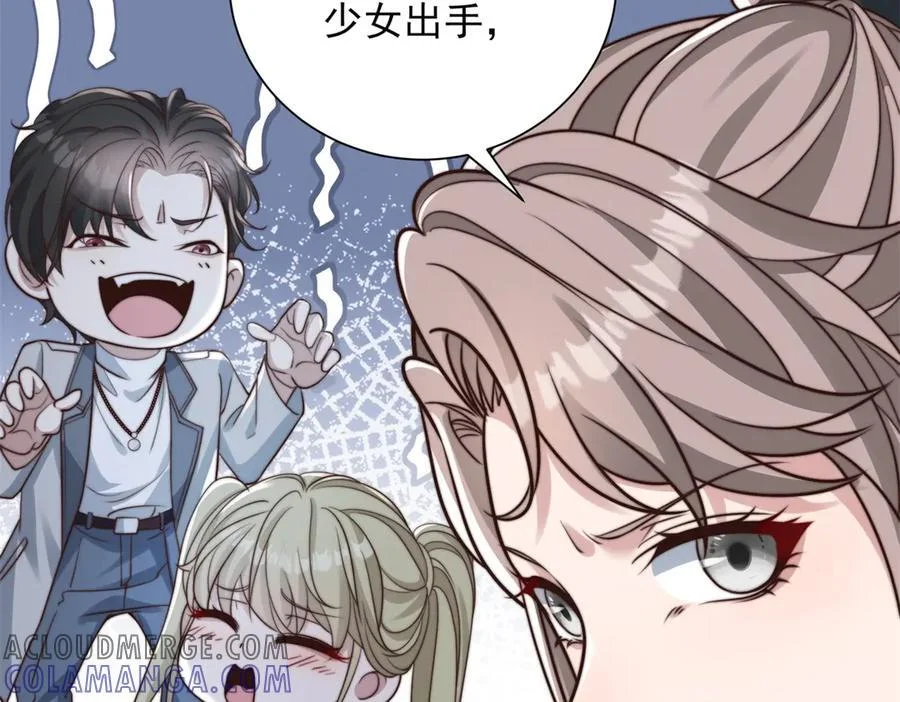 第252页