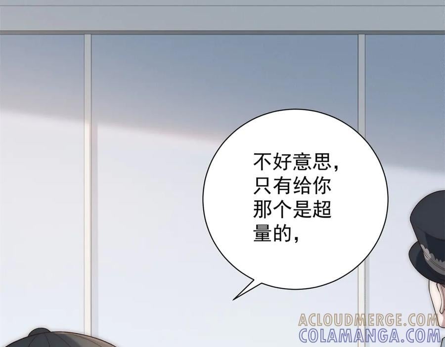 第276页