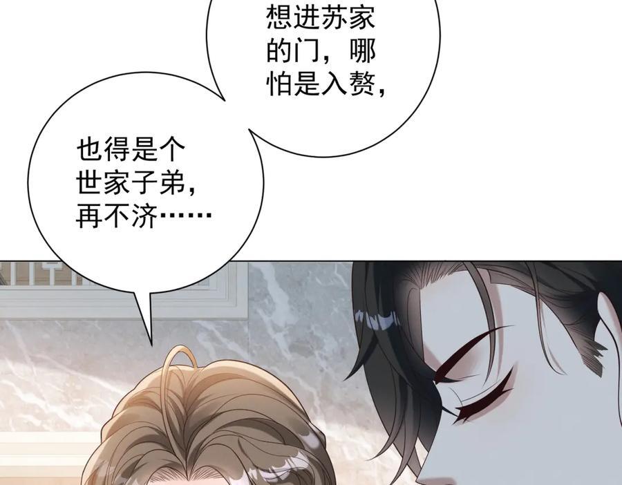 第459页