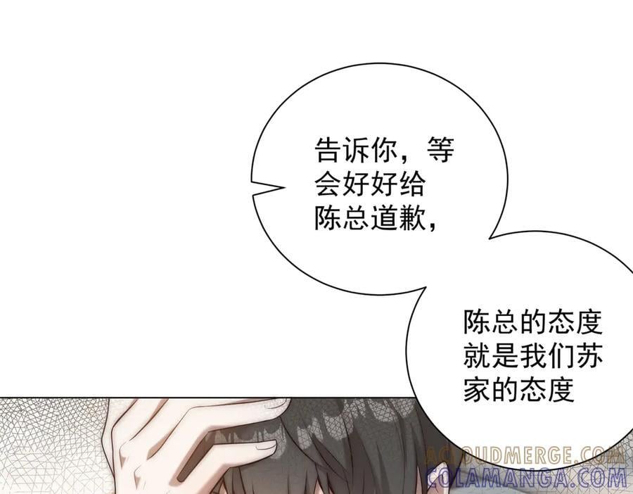 第396页