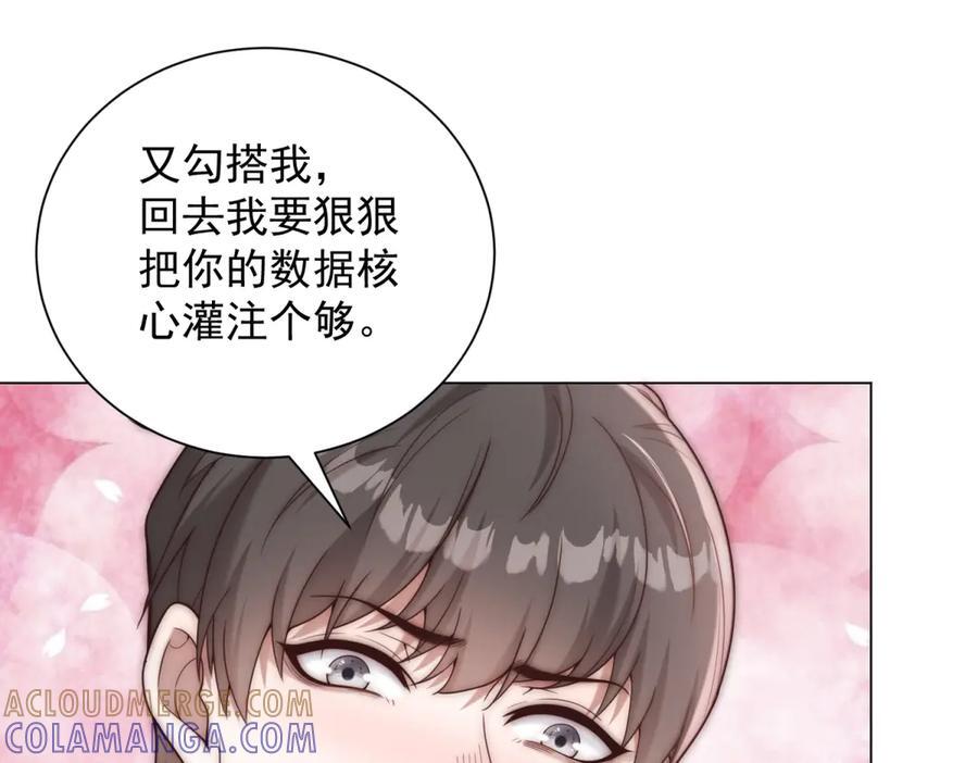 第156页