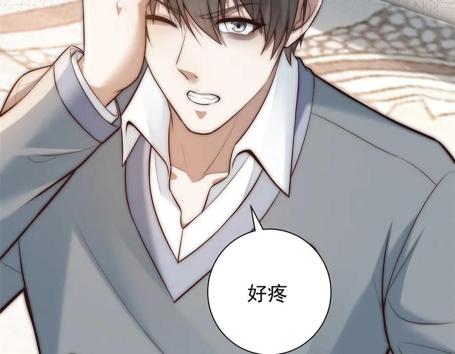 第399页