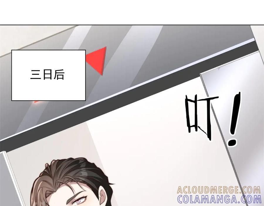 第264页