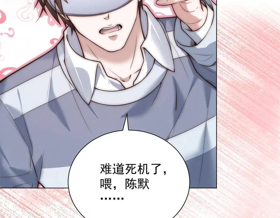 第285页