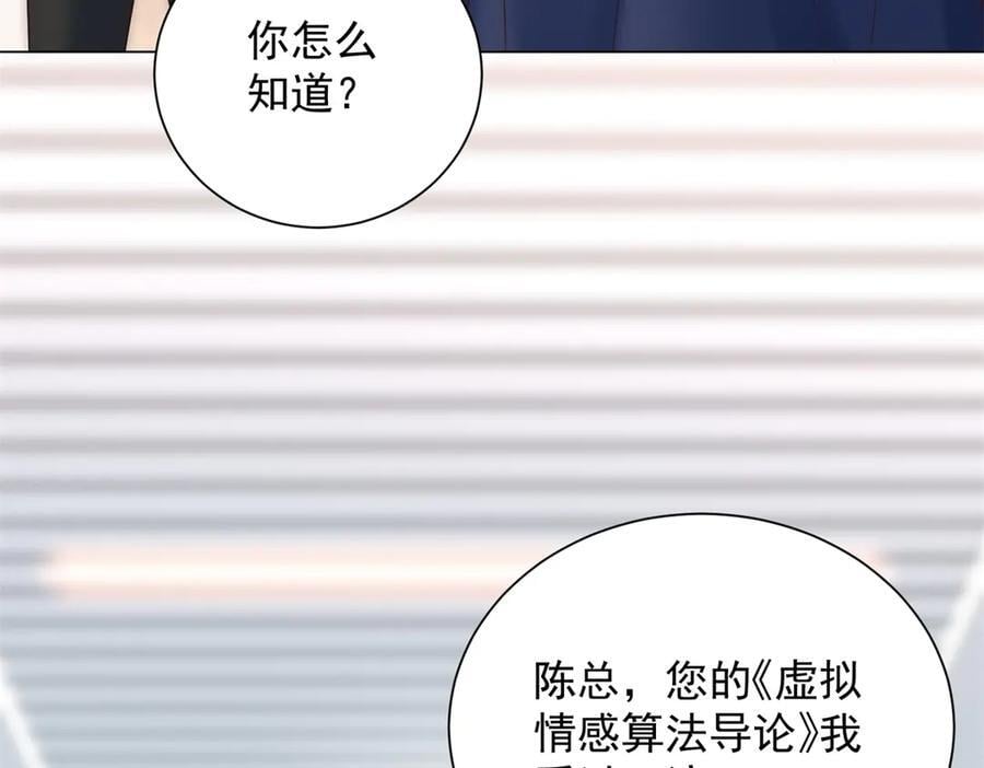第402页