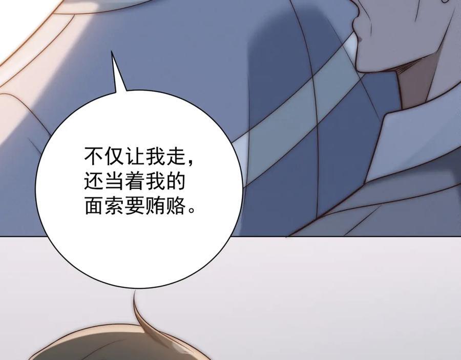 第498页