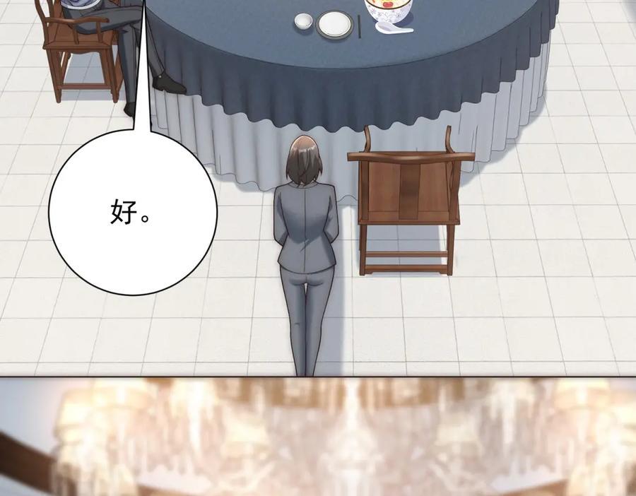 第438页