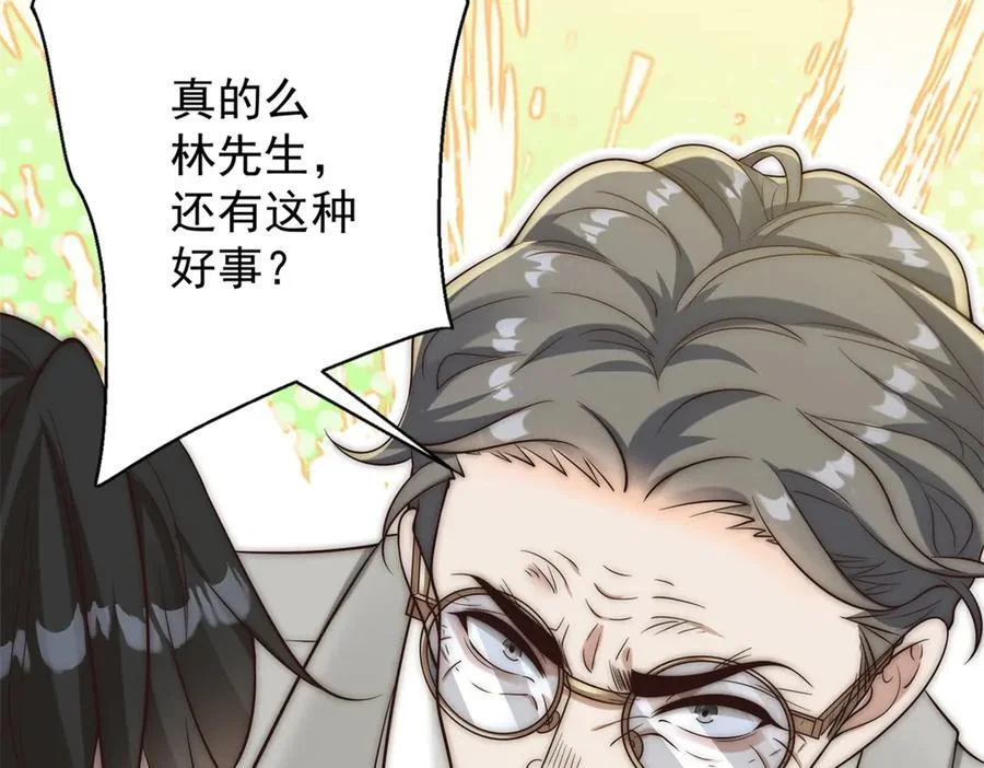 第495页