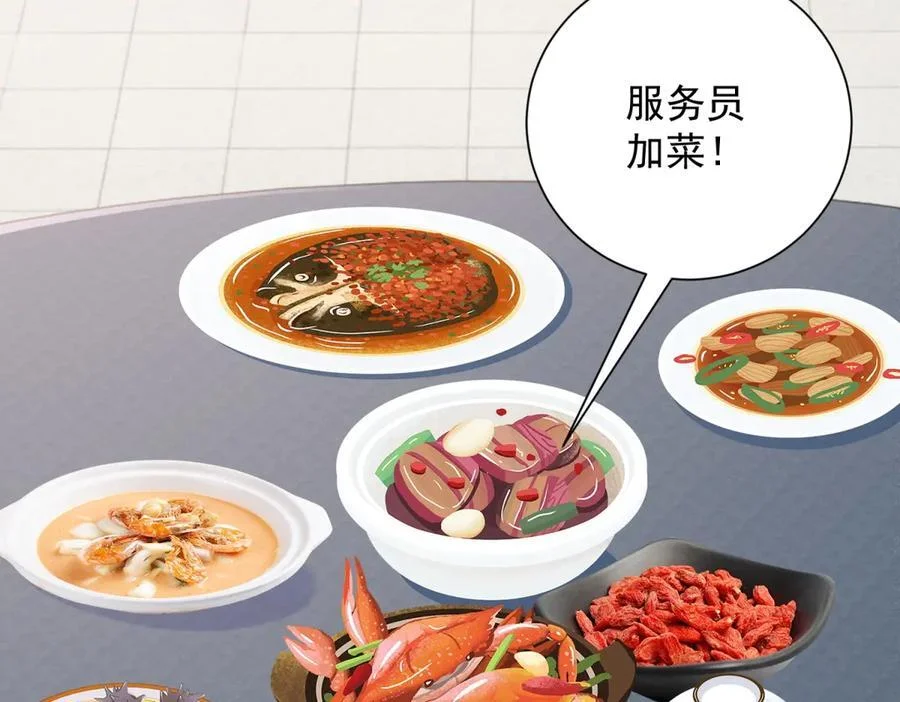 第375页