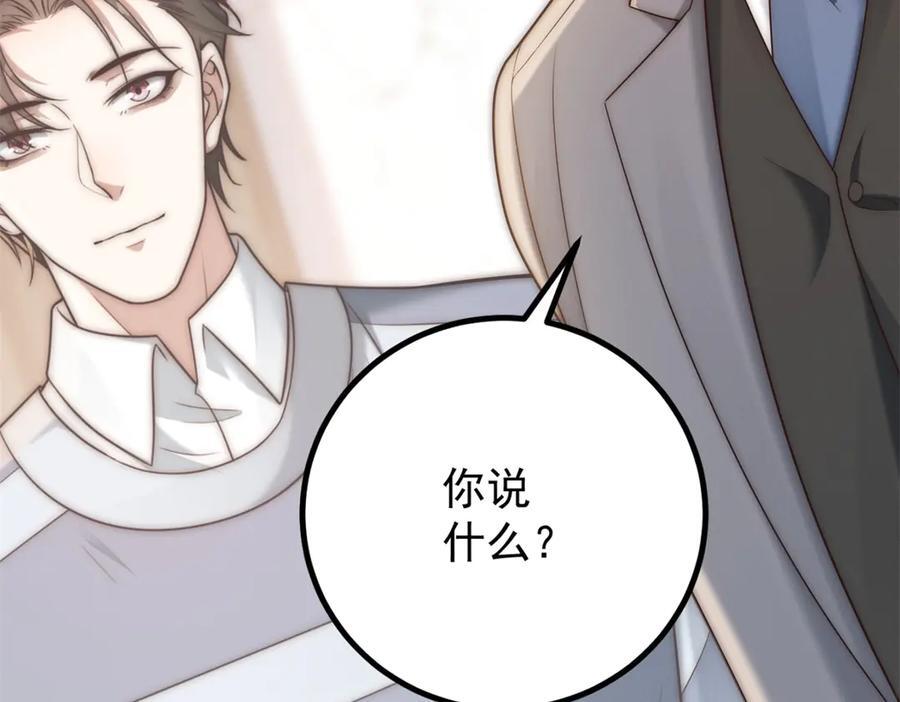 第501页