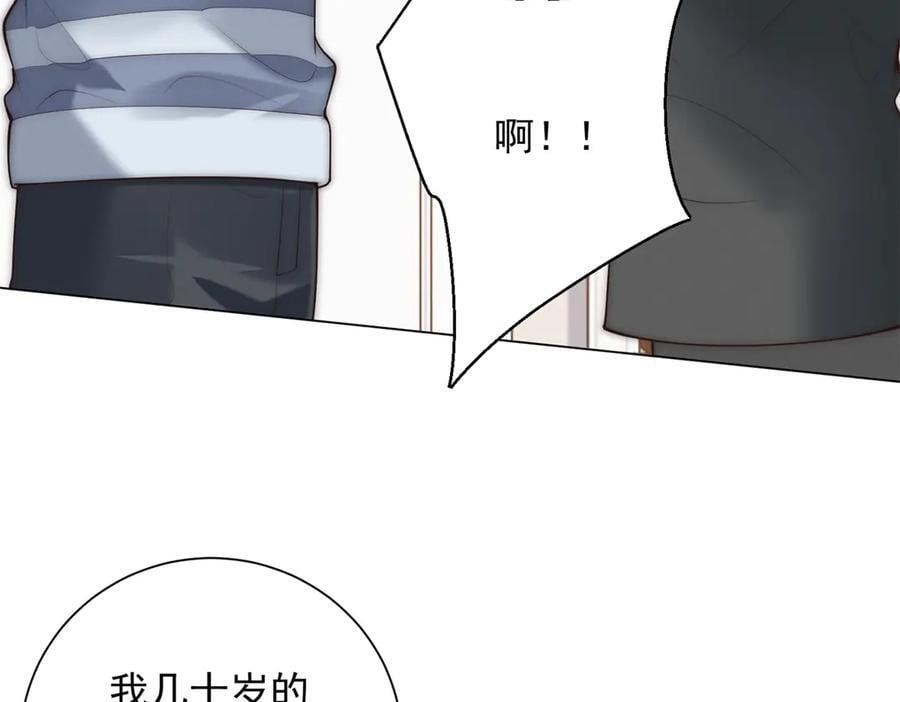 第399页