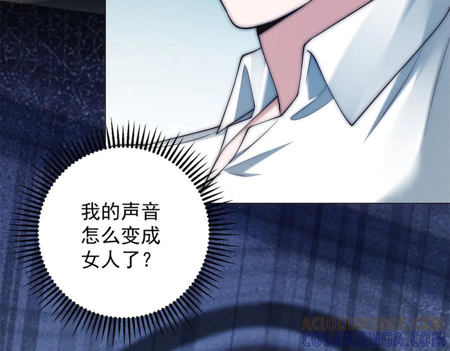 第528页