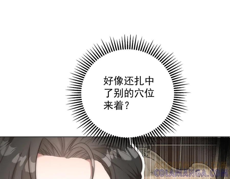 第552页