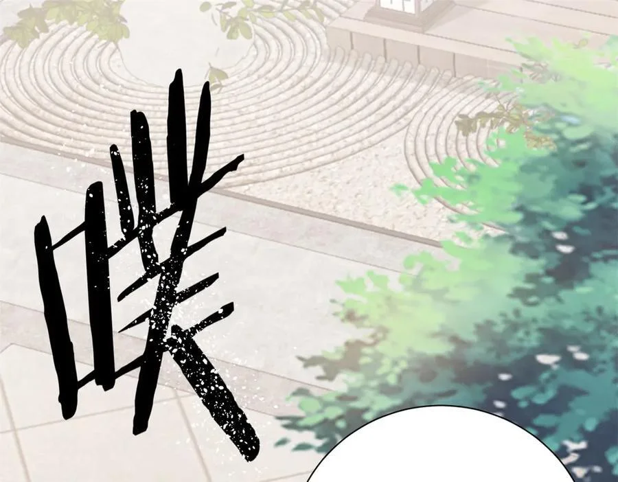第222页
