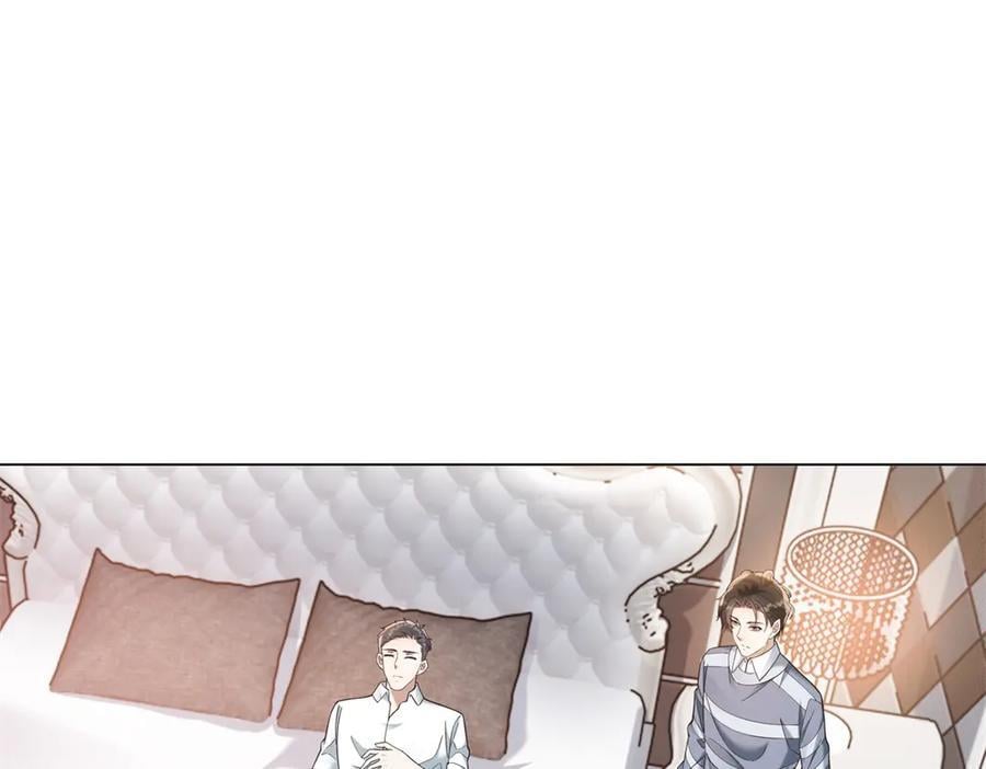 第255页