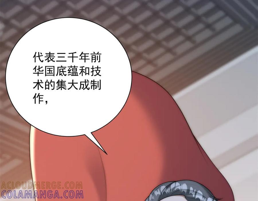 第312页