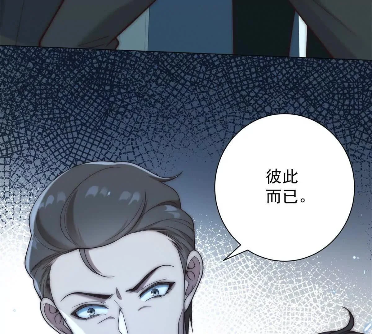 第252页