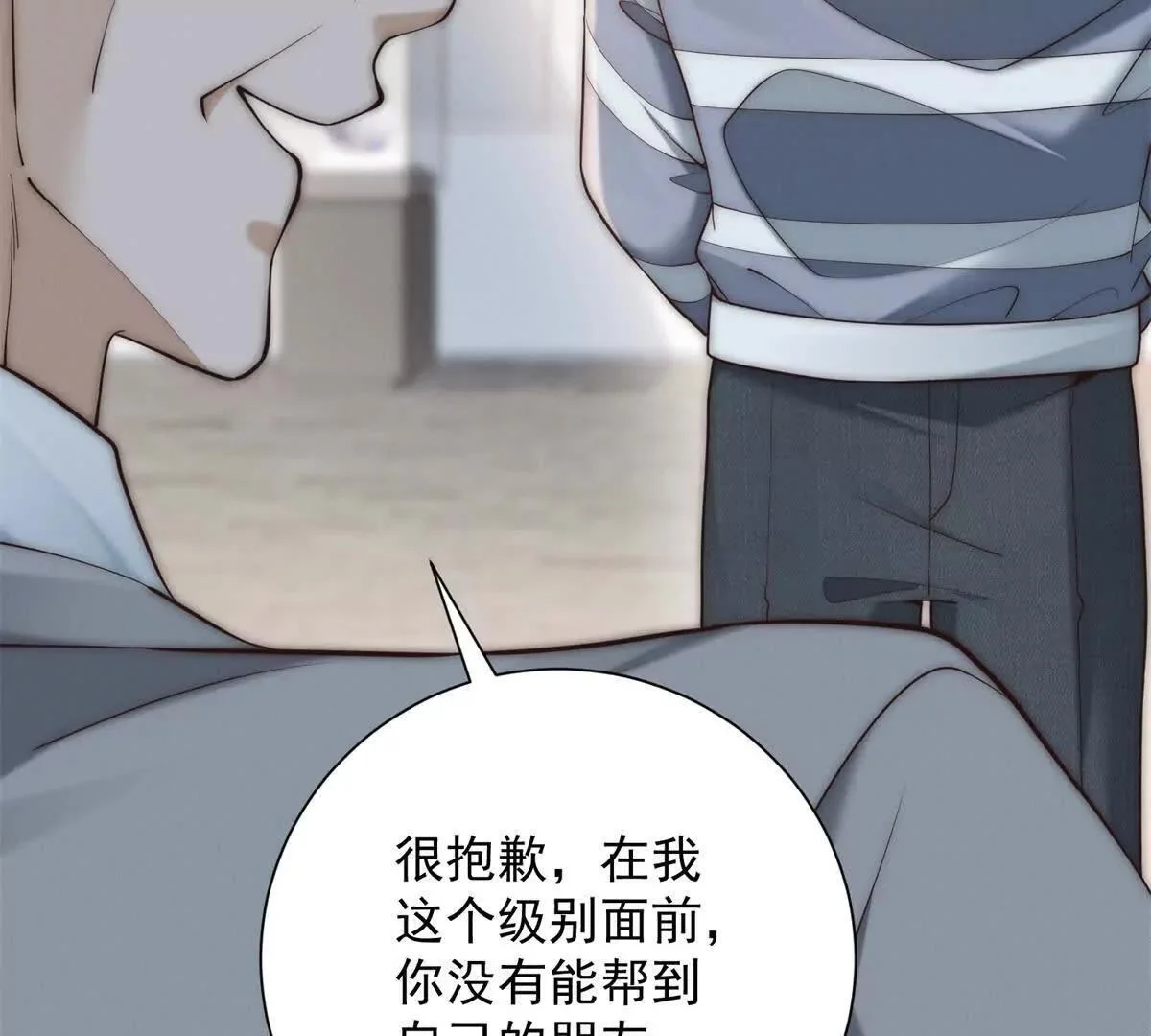 第369页