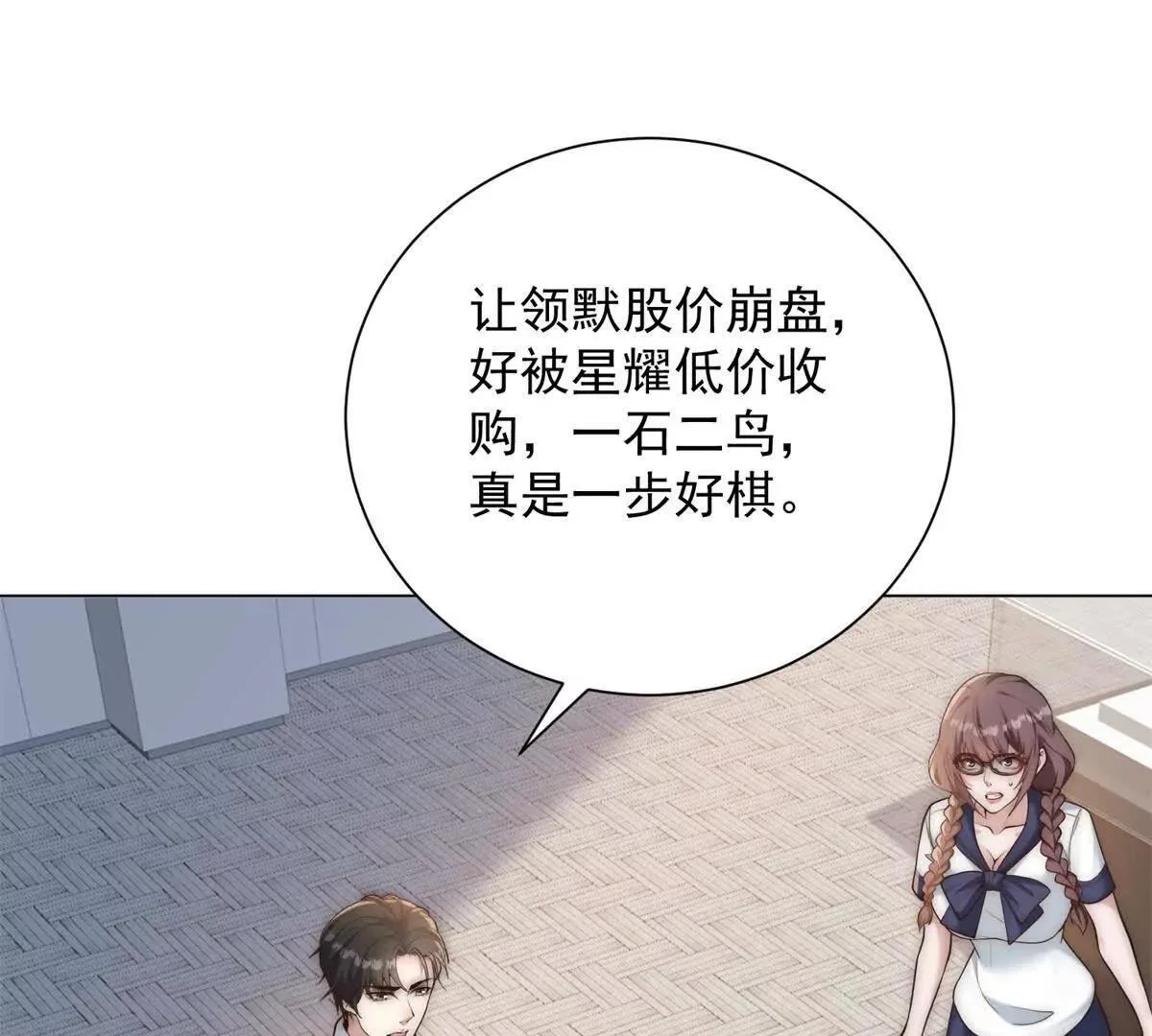 第309页