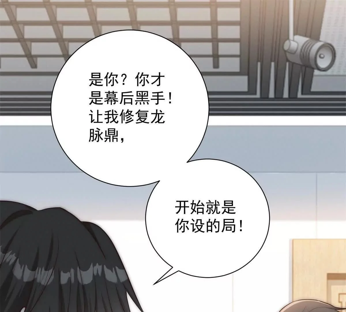 第345页