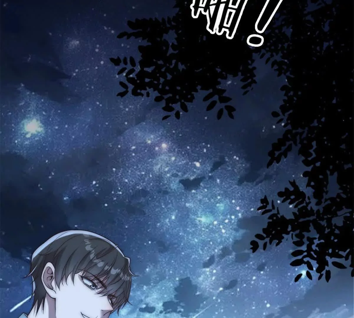 第222页