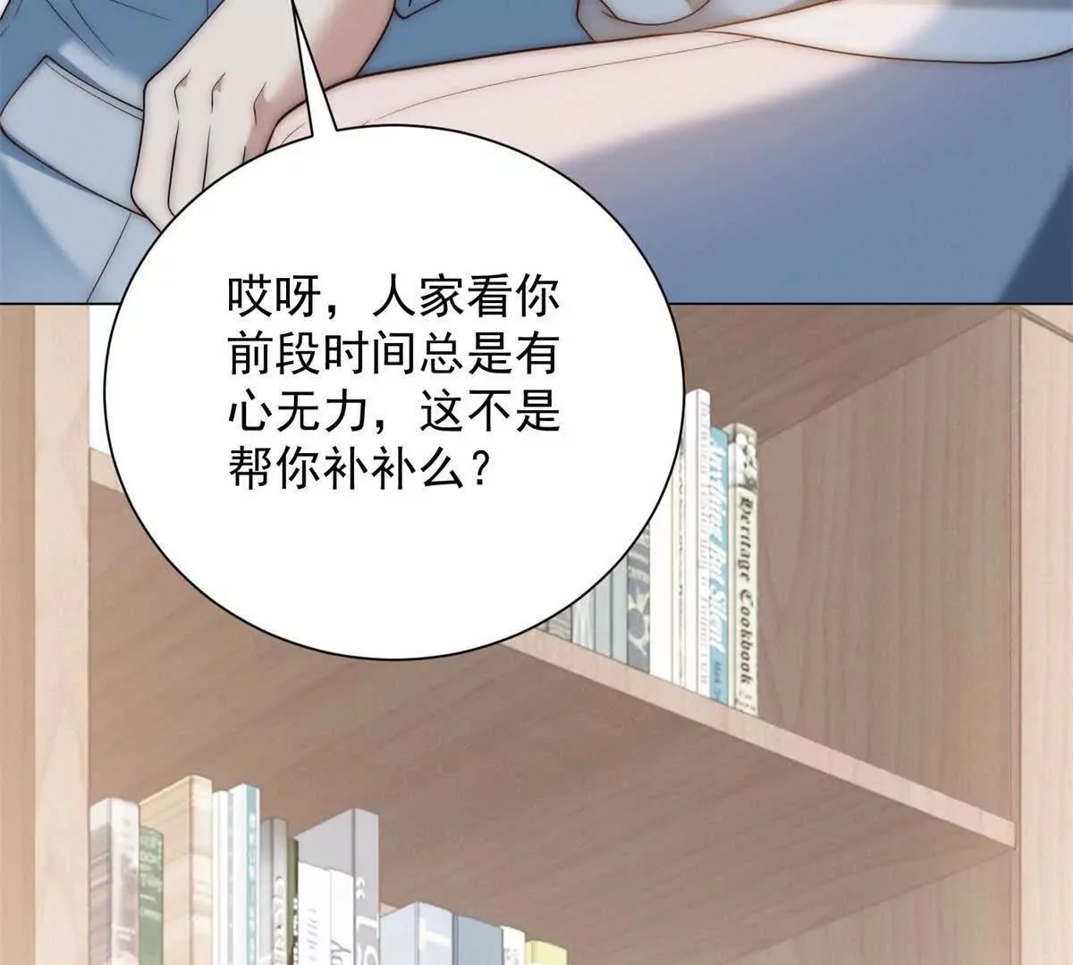 第345页
