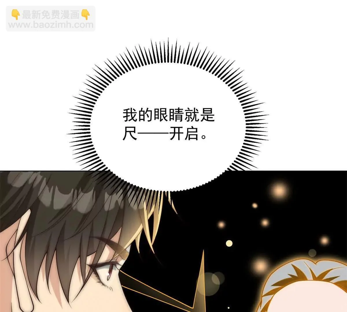 第258页