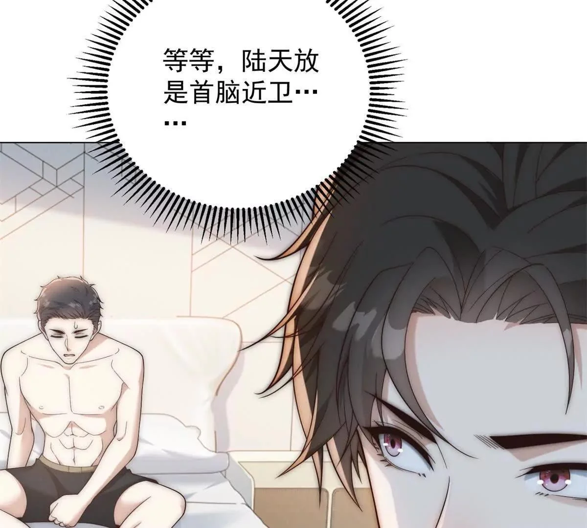 第249页