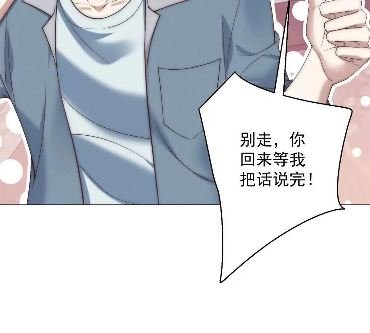 第480页