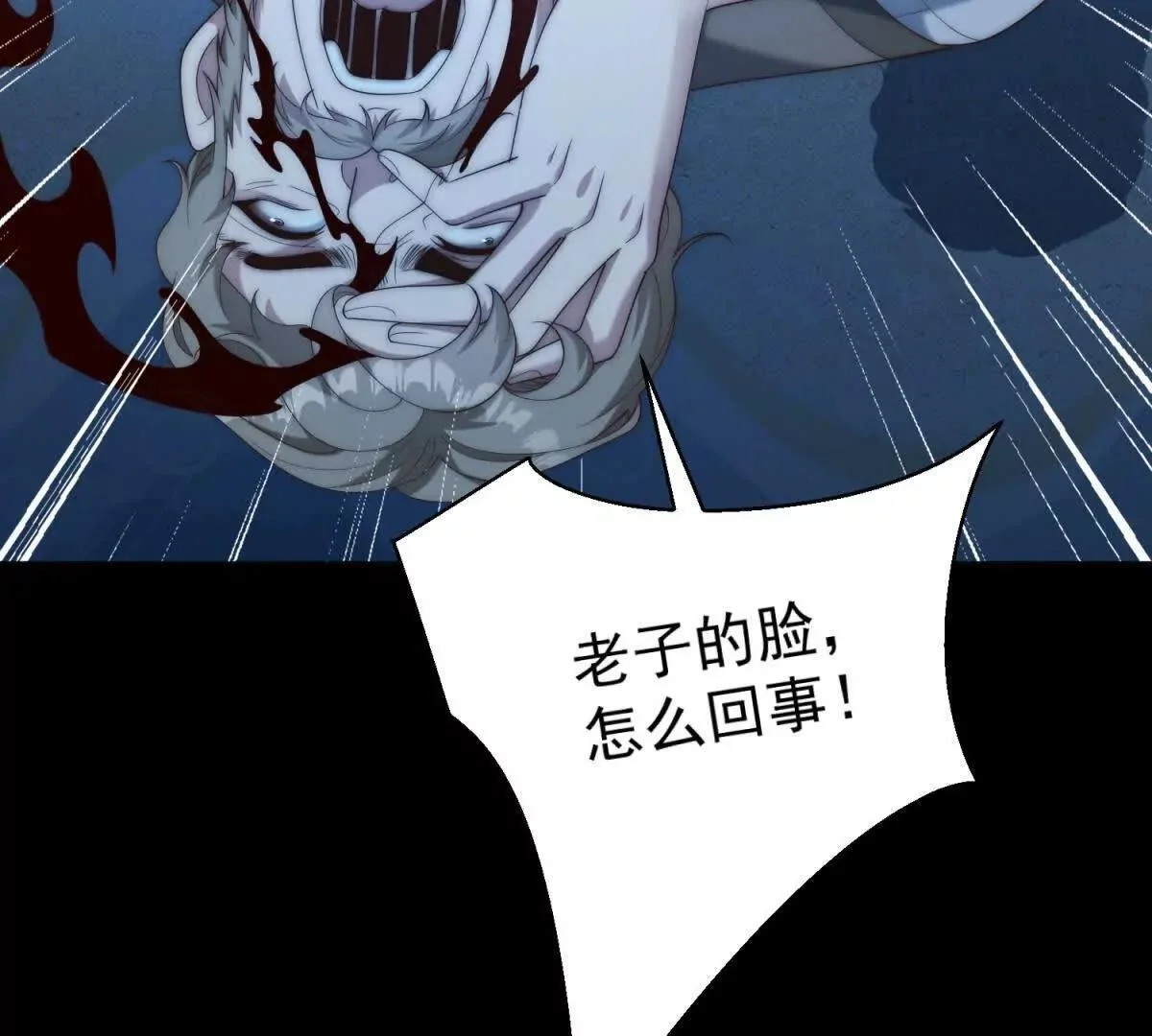 第348页
