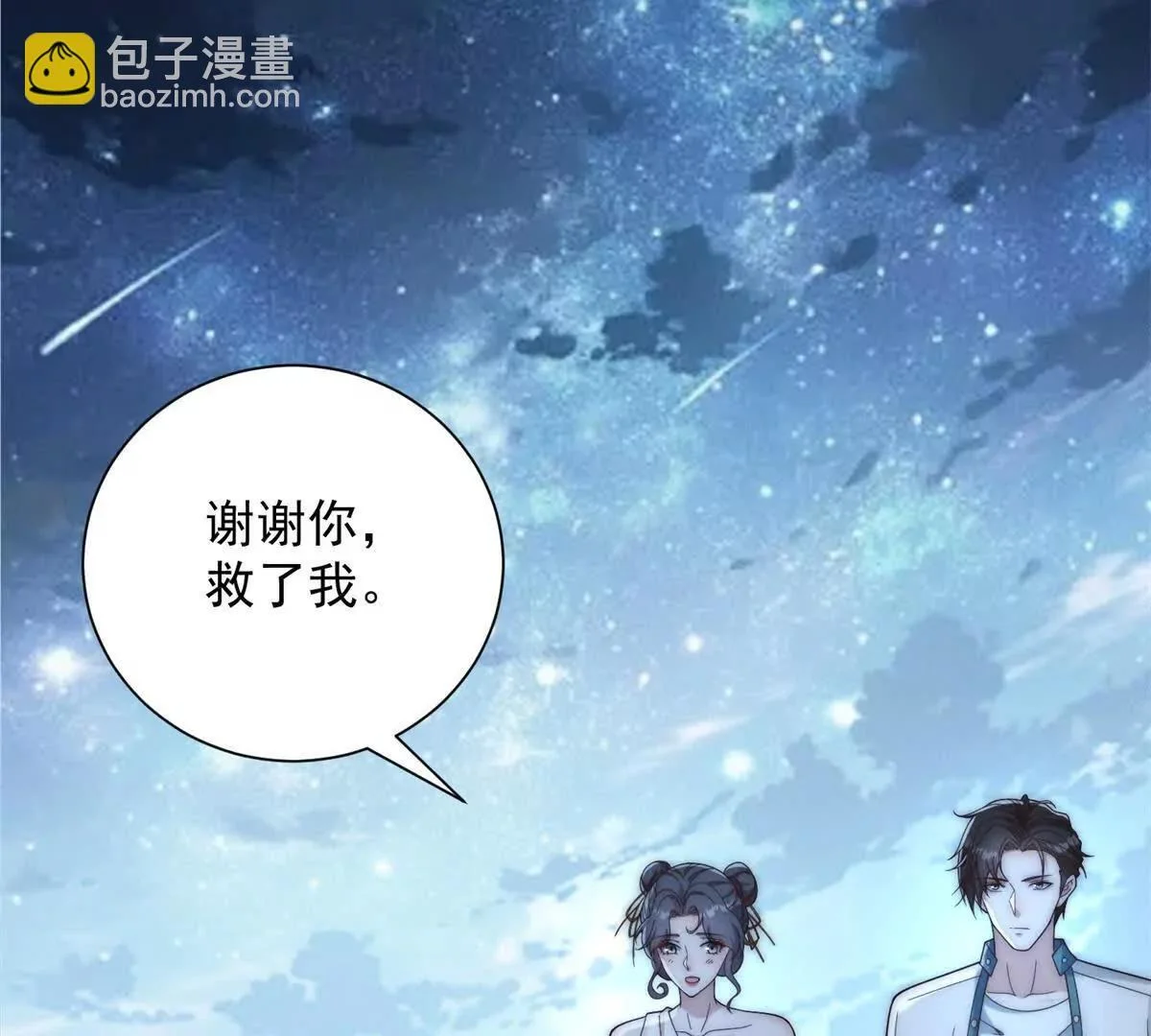 第210页