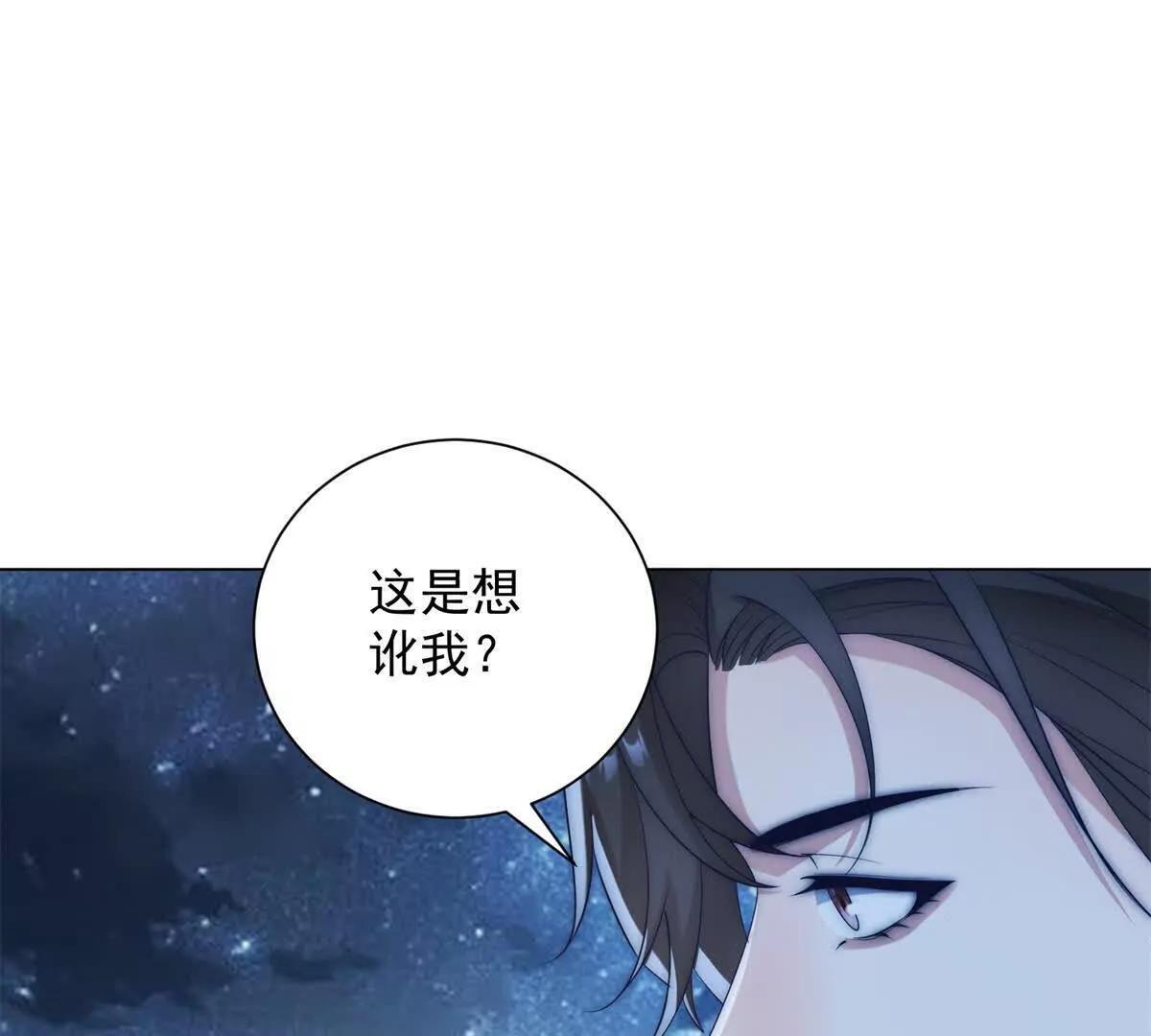 第285页
