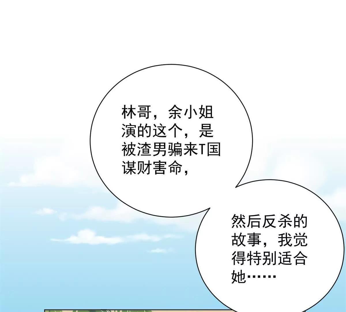 第402页