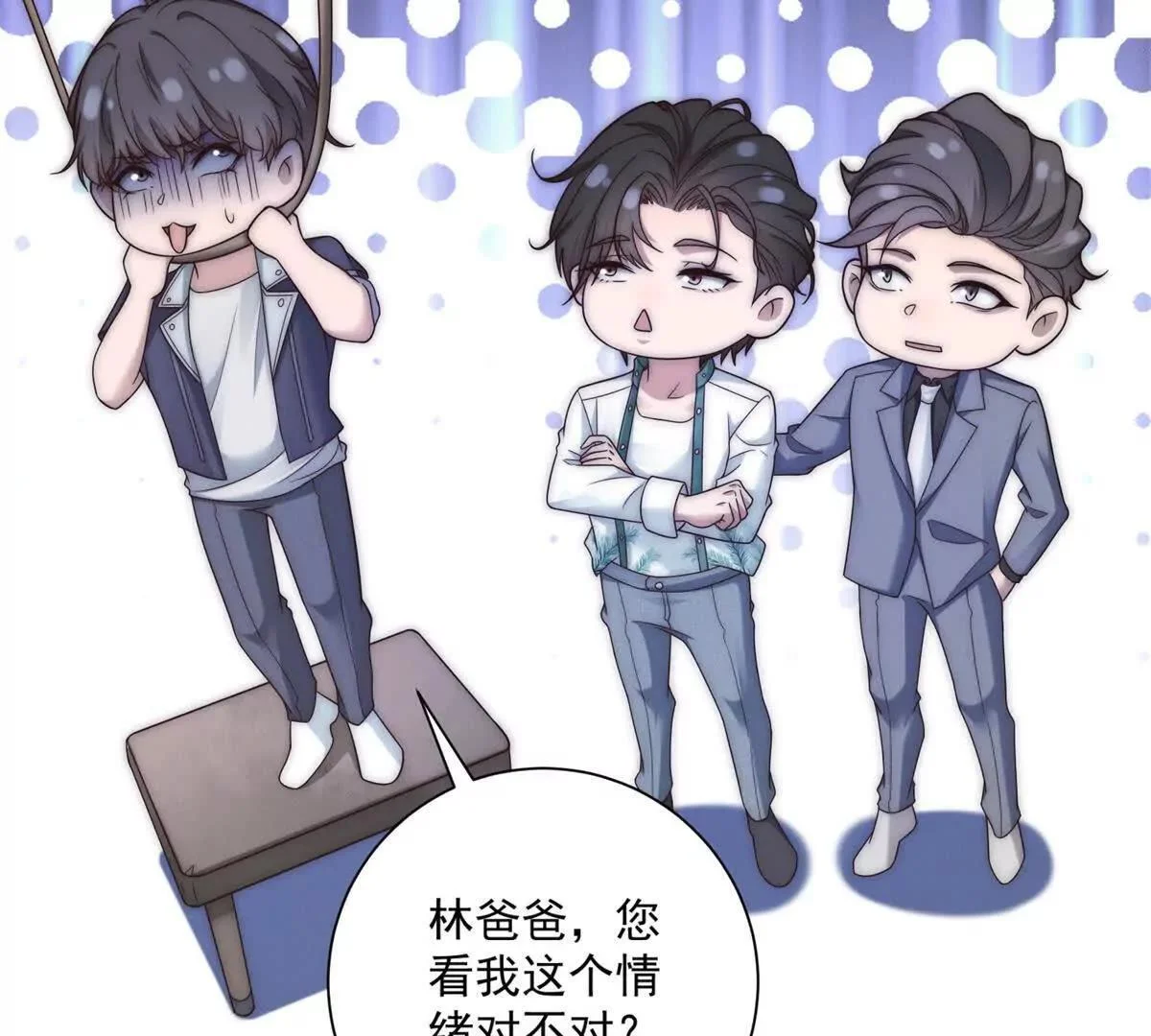 第339页