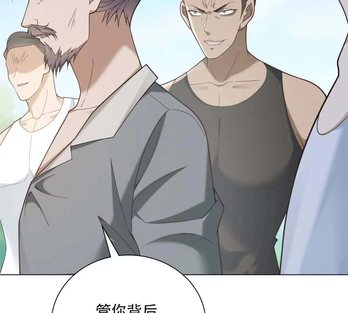 第165页