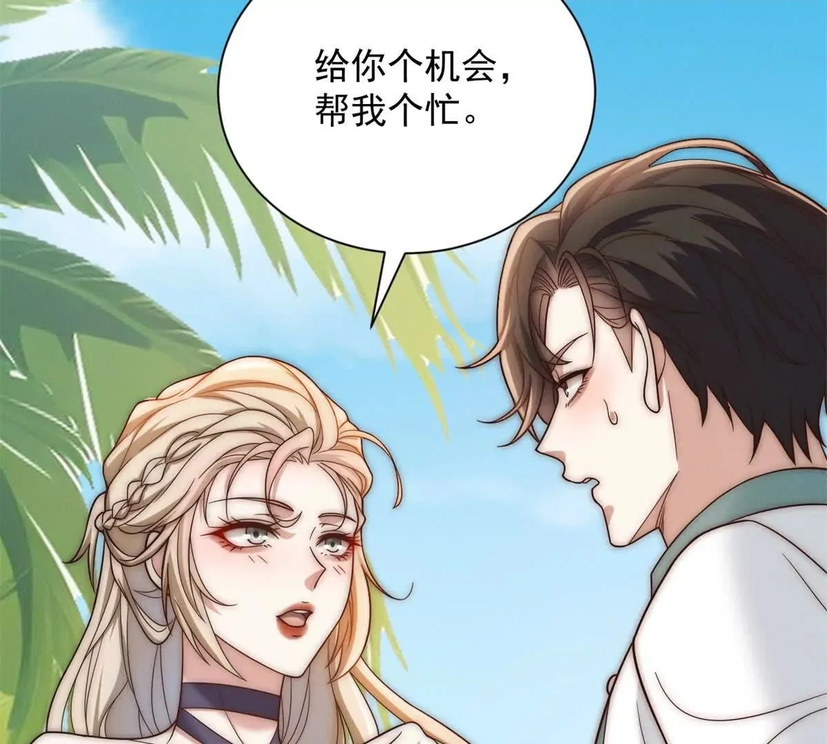 第504页