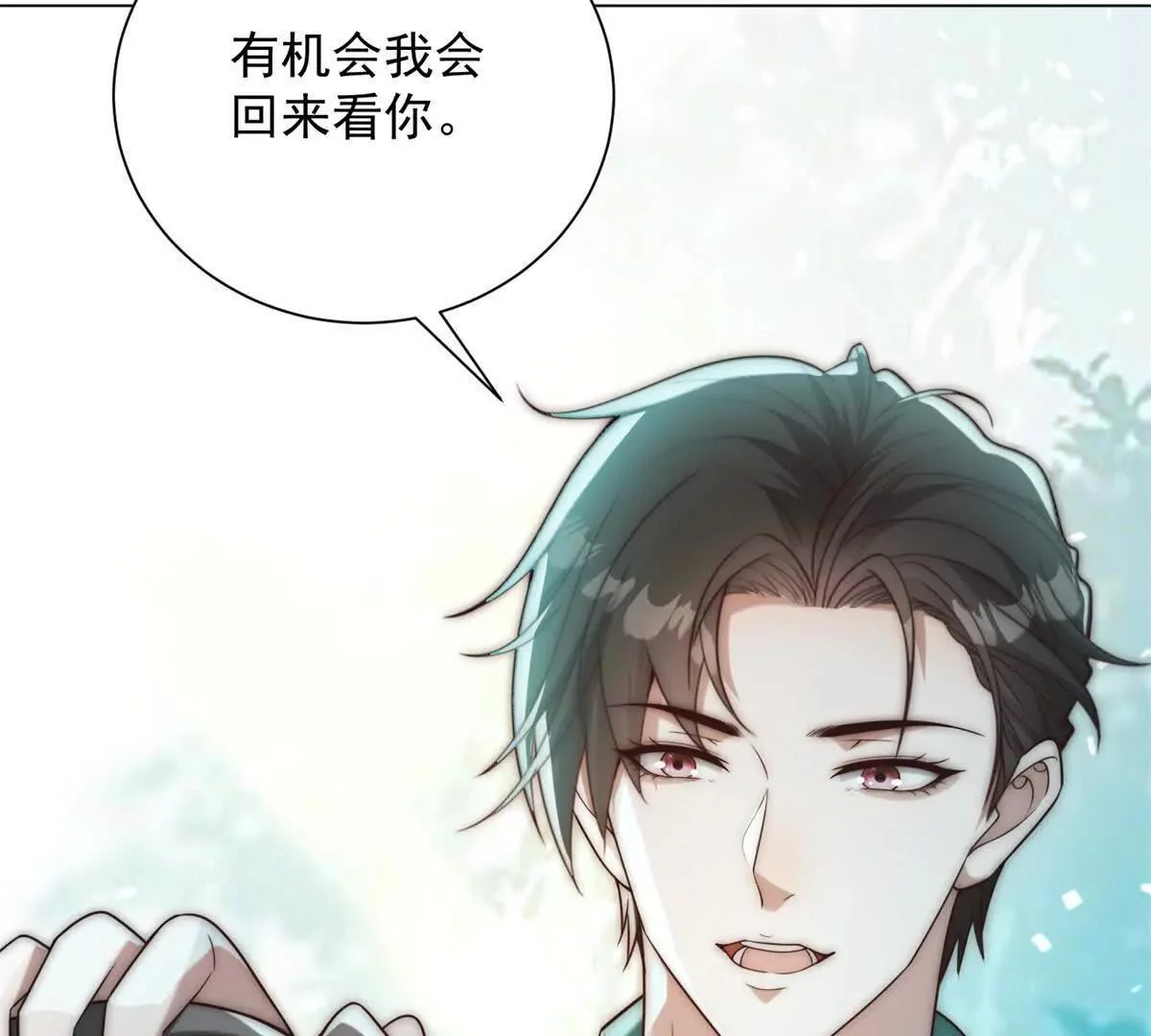 第330页