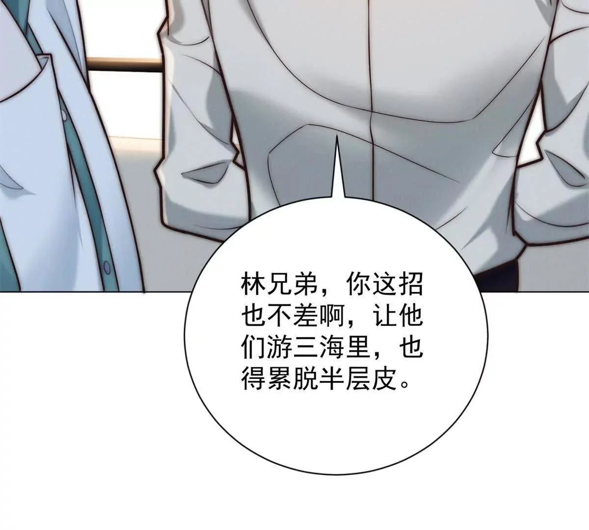 第414页