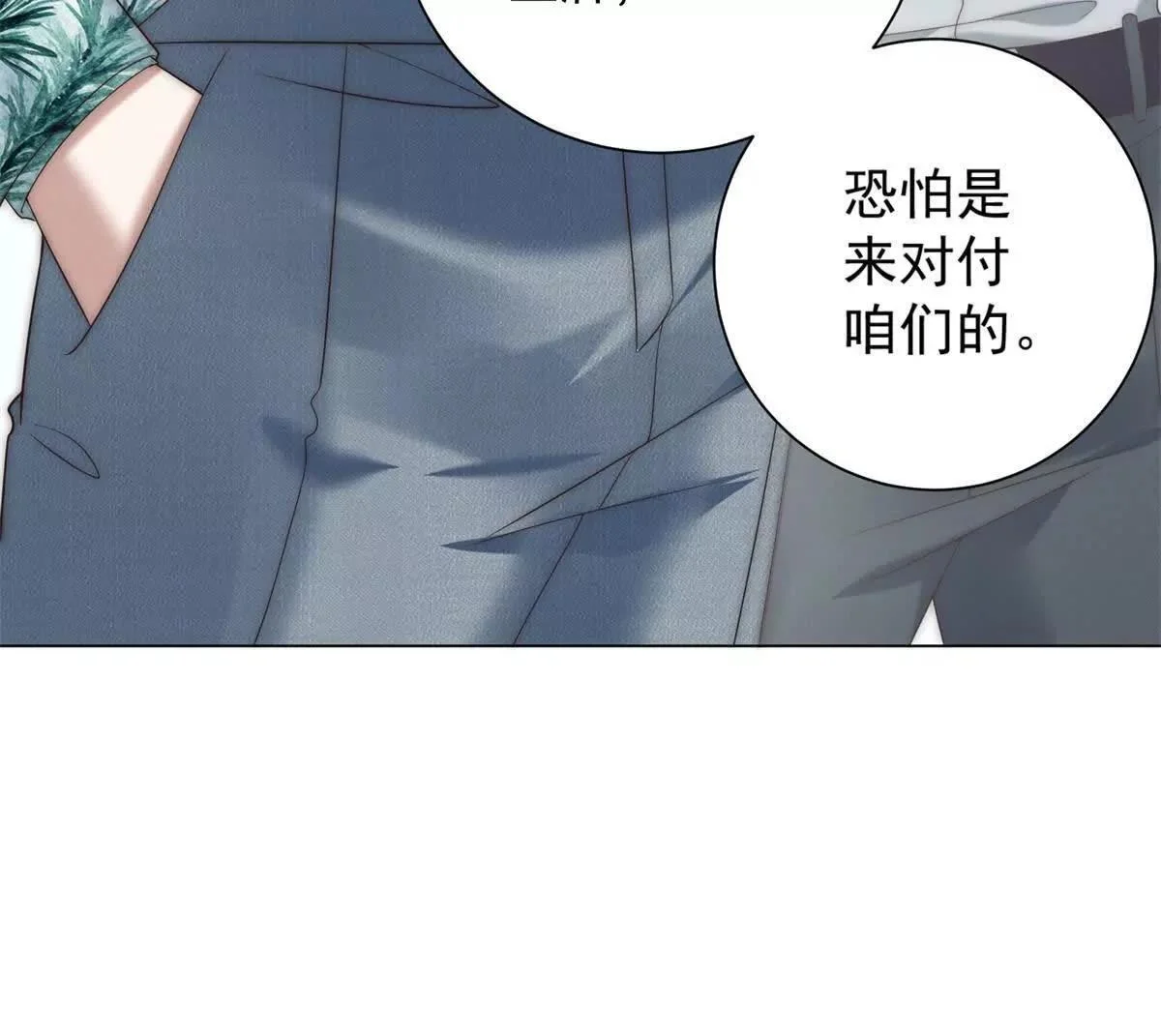 第459页