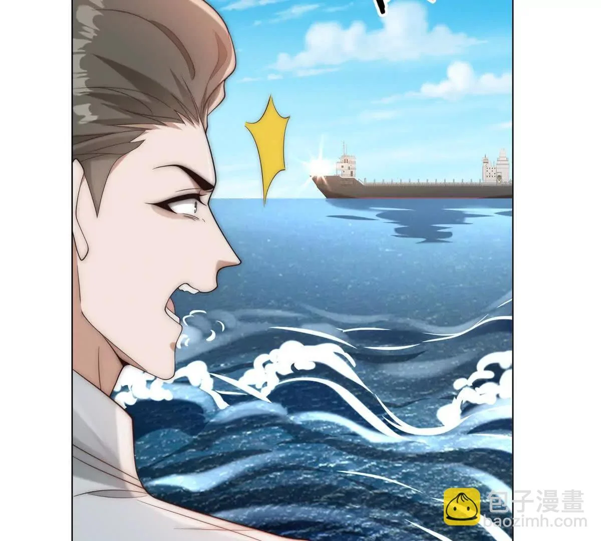 第243页