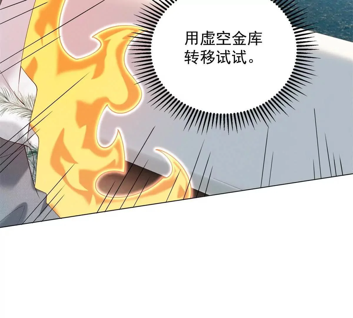 第324页