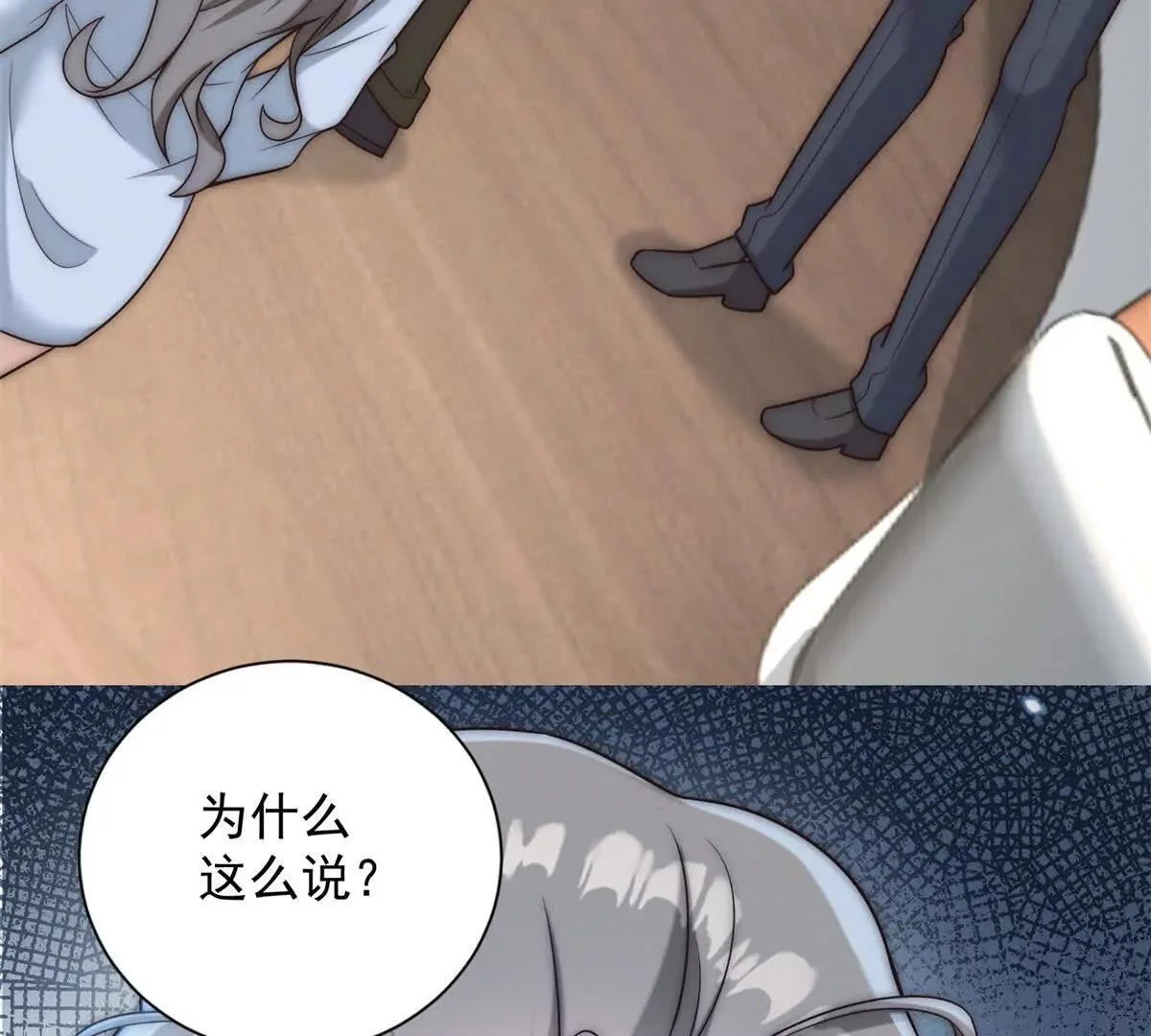 第303页