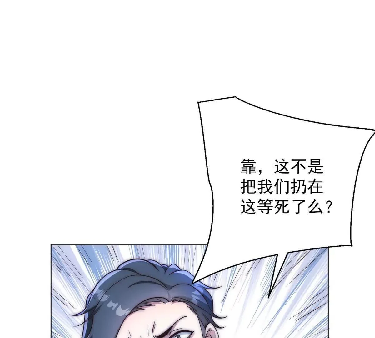 第282页