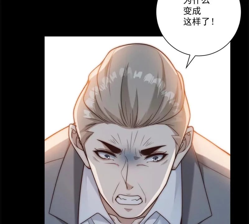第204页